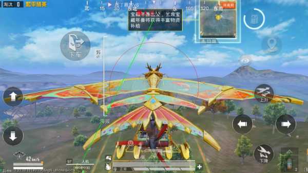 🔥和平精英辅助【猪八戒容器直装】🚀全屏动态漏打子追，漏打自瞄，可观透