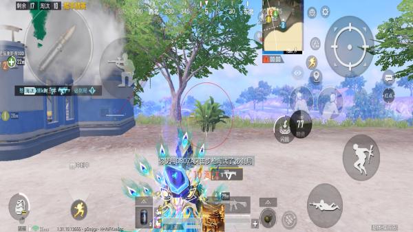 【LK防封端口】【防举报