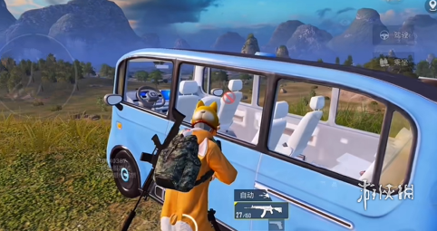 如何识别和防范和平精英游戏中的外挂行为