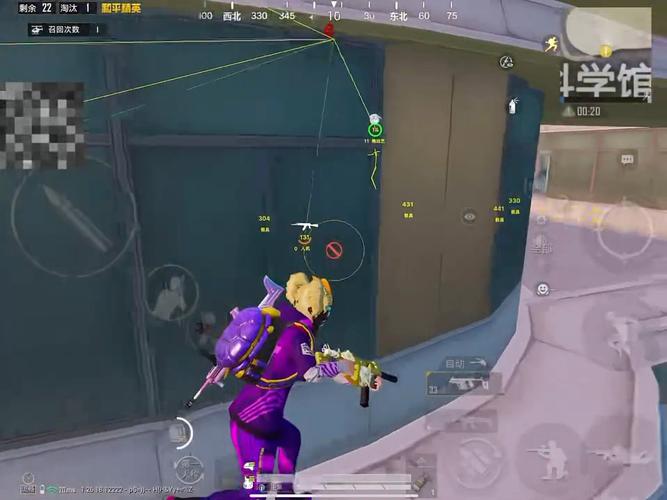 和平精英辅助【云神直装V1.0】枪械无后 人物加速 子弹追踪 人物飞天 秒换子弹