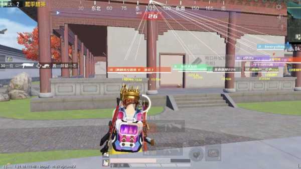 和平精英辅助【魔方直装V5】预判梓喵 子弹追踪 人物美化 全图透视 开火自瞄 物资显示