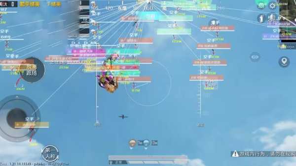 和平精英辅助【魔方直装V5】预判梓喵 子弹追踪 人物美化 全图透视 开火自瞄 物资显示